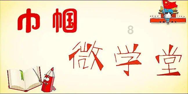 全面解答问题,怎样选择围巾的颜色呢?问答网站